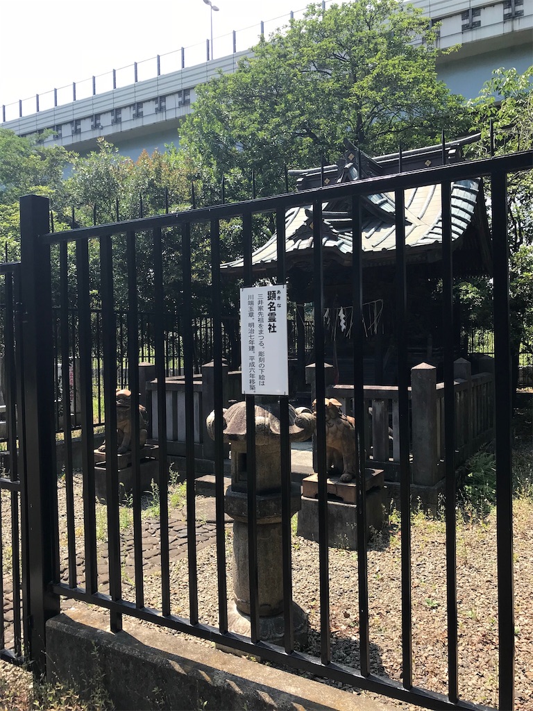 f:id:gossyan510:20180602203834j:image