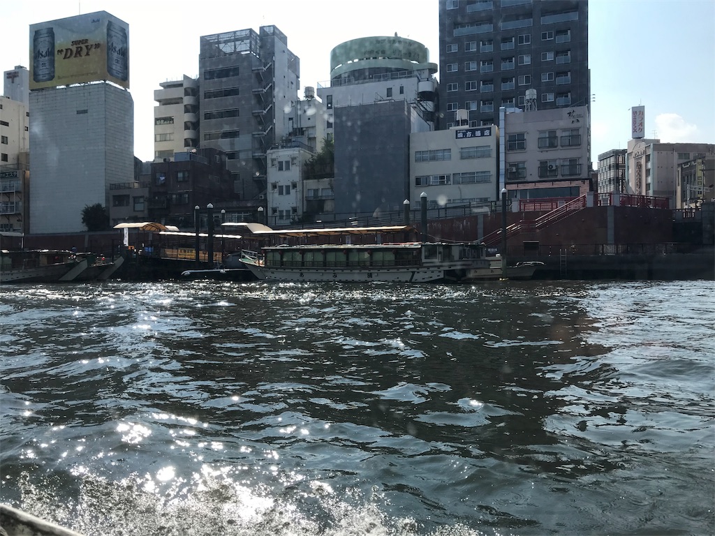 f:id:gossyan510:20180602204750j:image