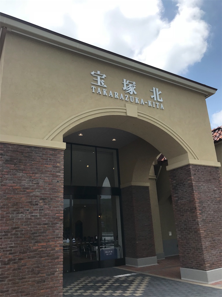 f:id:gossyan510:20180609235241j:image