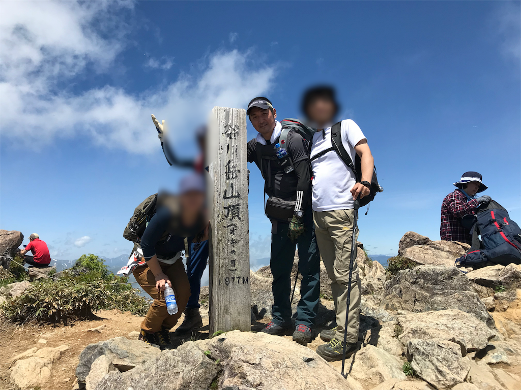 f:id:gossyan510:20180618034856p:image