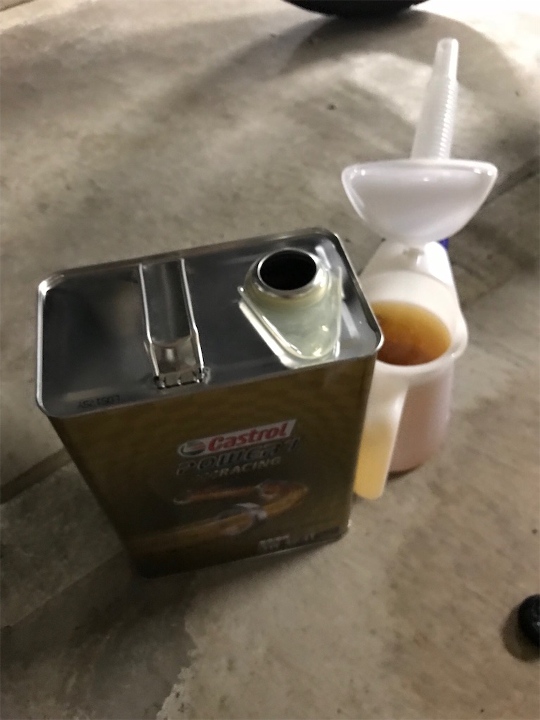 f:id:gossyan510:20180701211419j:image