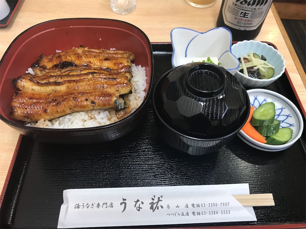 f:id:gossyan510:20180803173505j:image f:id:gossyan510:20180803173505j:image