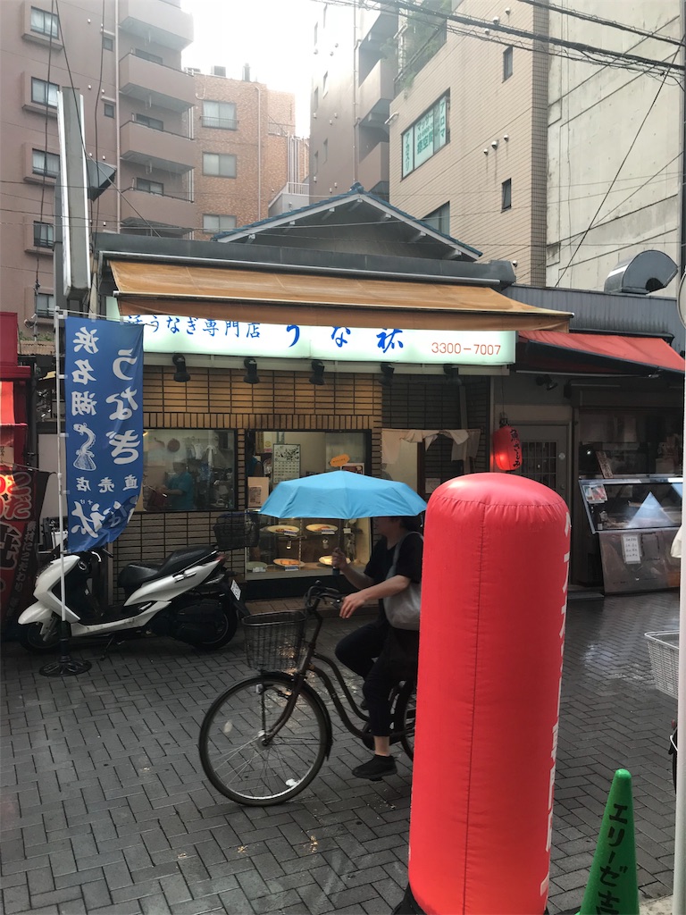 f:id:gossyan510:20180803194421j:image f:id:gossyan510:20180803194421j:image