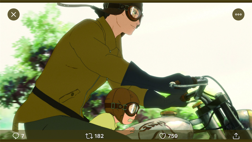 f:id:gossyan510:20180813005829p:image