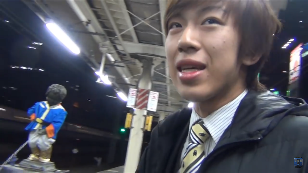 f:id:gossyan510:20180822203006p:image