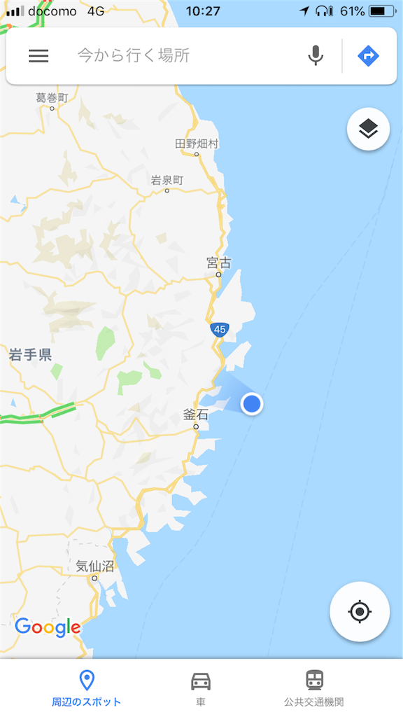 f:id:gossyan510:20180915061854p:image