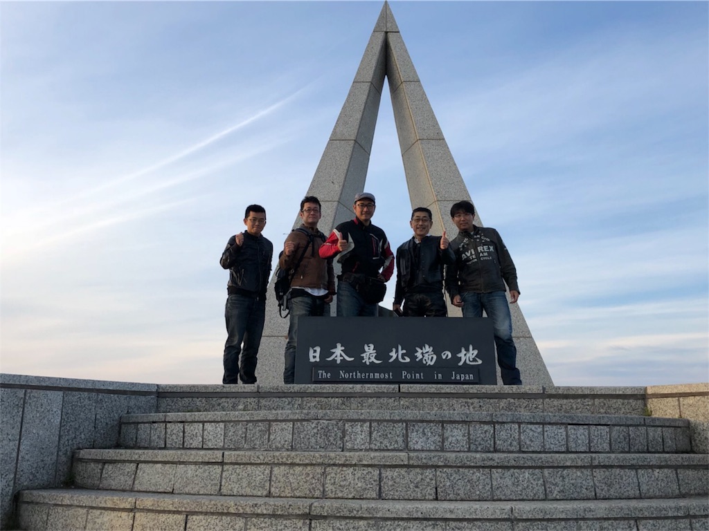 f:id:gossyan510:20180916074612j:image