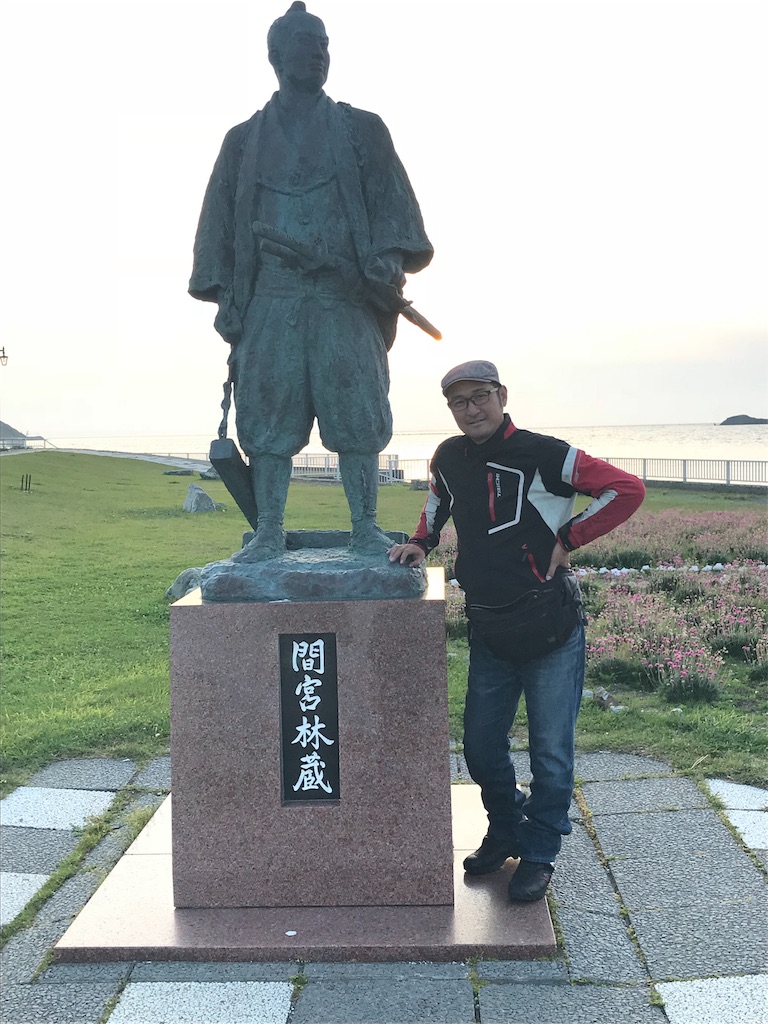f:id:gossyan510:20180916074647j:image