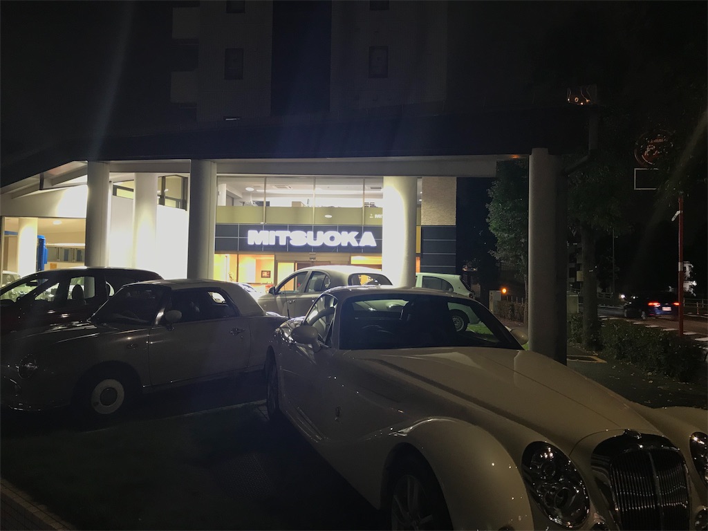 f:id:gossyan510:20181012212919j:image f:id:gossyan510:20181012212919j:image
