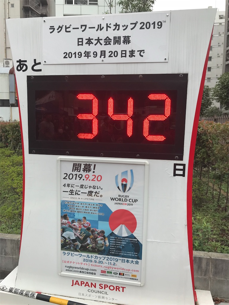 f:id:gossyan510:20181013191332j:image