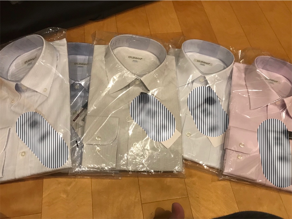 f:id:gossyan510:20181016233011j:image