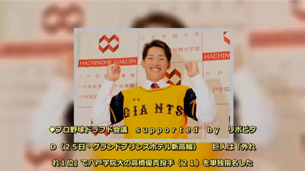 f:id:gossyan510:20181026070901p:image