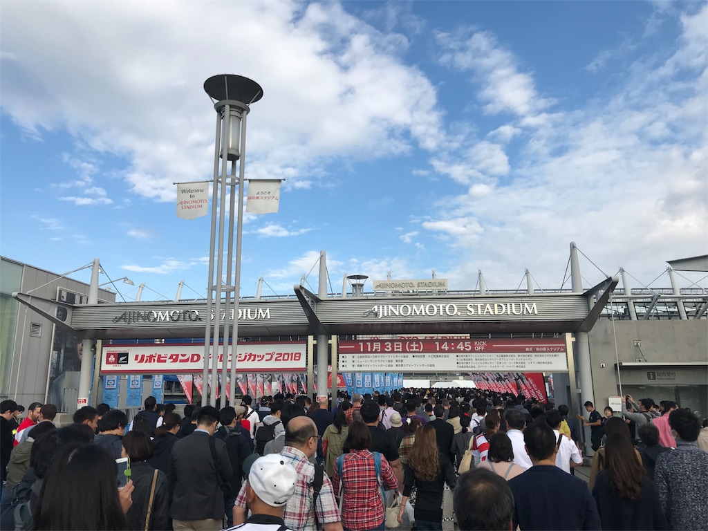 f:id:gossyan510:20181104084115j:image f:id:gossyan510:20181104084115j:image