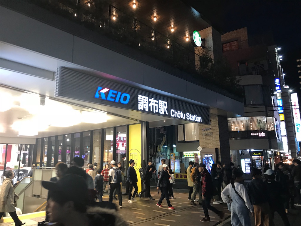 f:id:gossyan510:20181104084305j:image f:id:gossyan510:20181104084305j:image