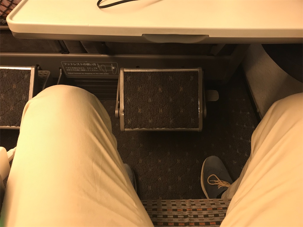 f:id:gossyan510:20181117071201j:image