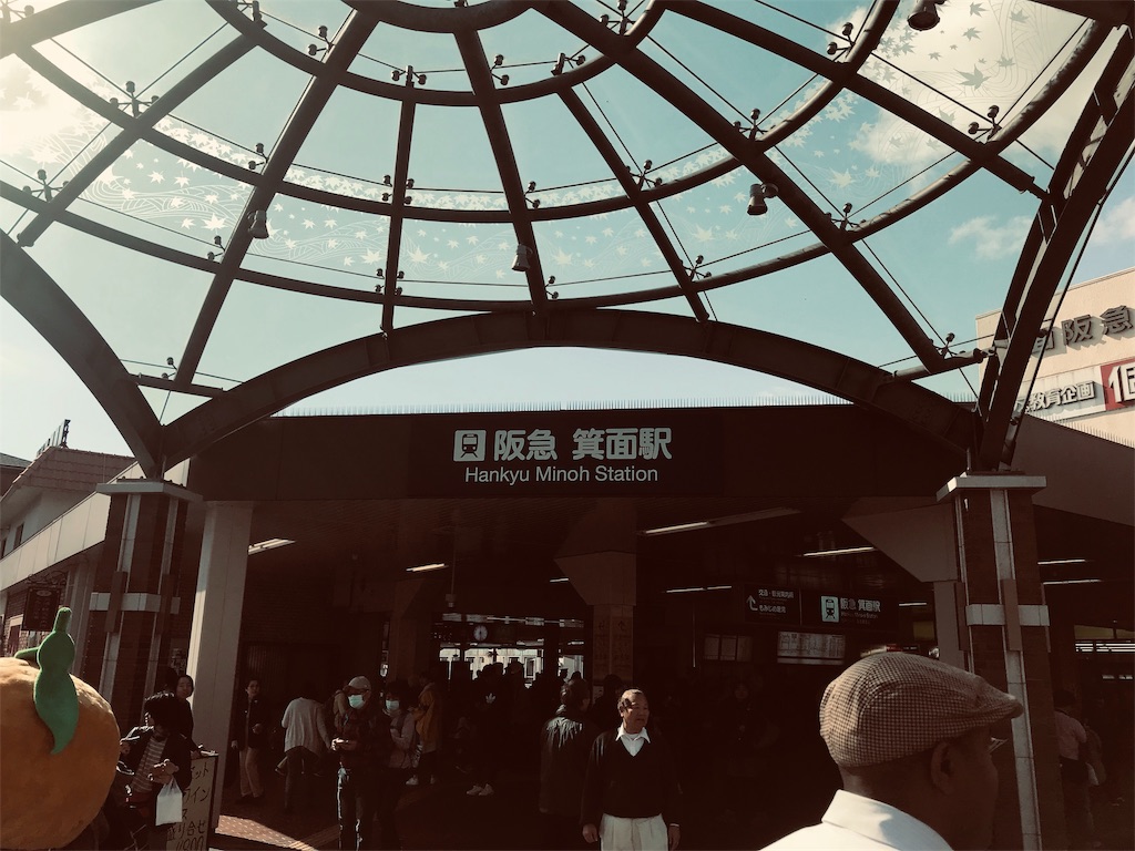 f:id:gossyan510:20181117213312j:image