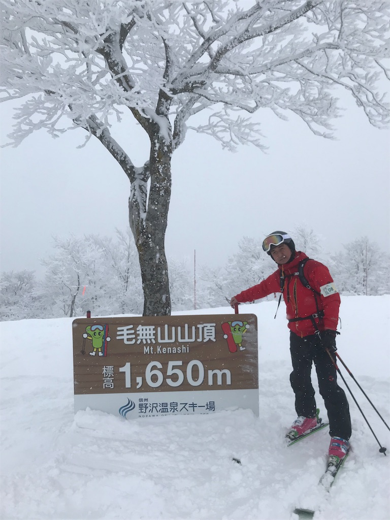 f:id:gossyan510:20190208173820j:image