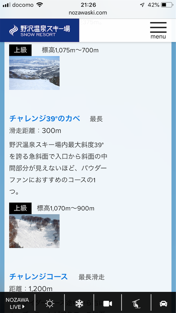 f:id:gossyan510:20190211212735p:image