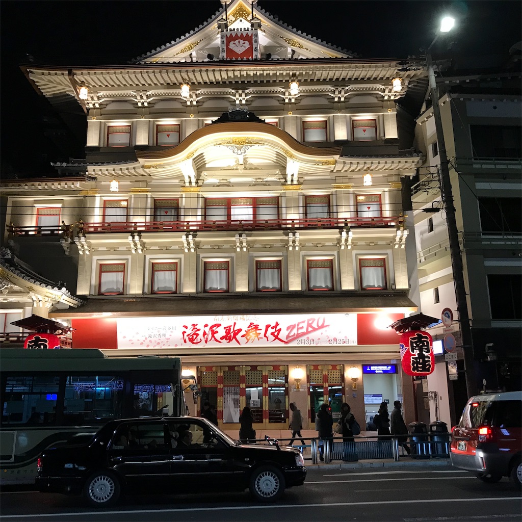 f:id:gossyan510:20190214130316j:image f:id:gossyan510:20190214130316j:image
