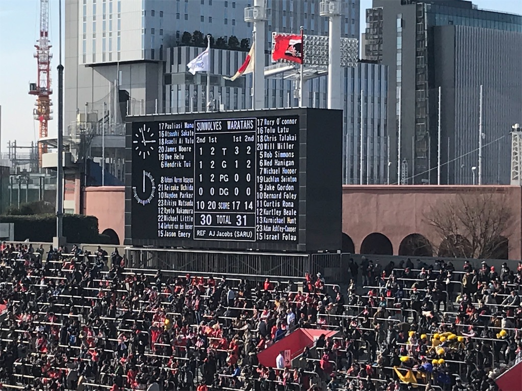 f:id:gossyan510:20190223212158j:image f:id:gossyan510:20190223212158j:image