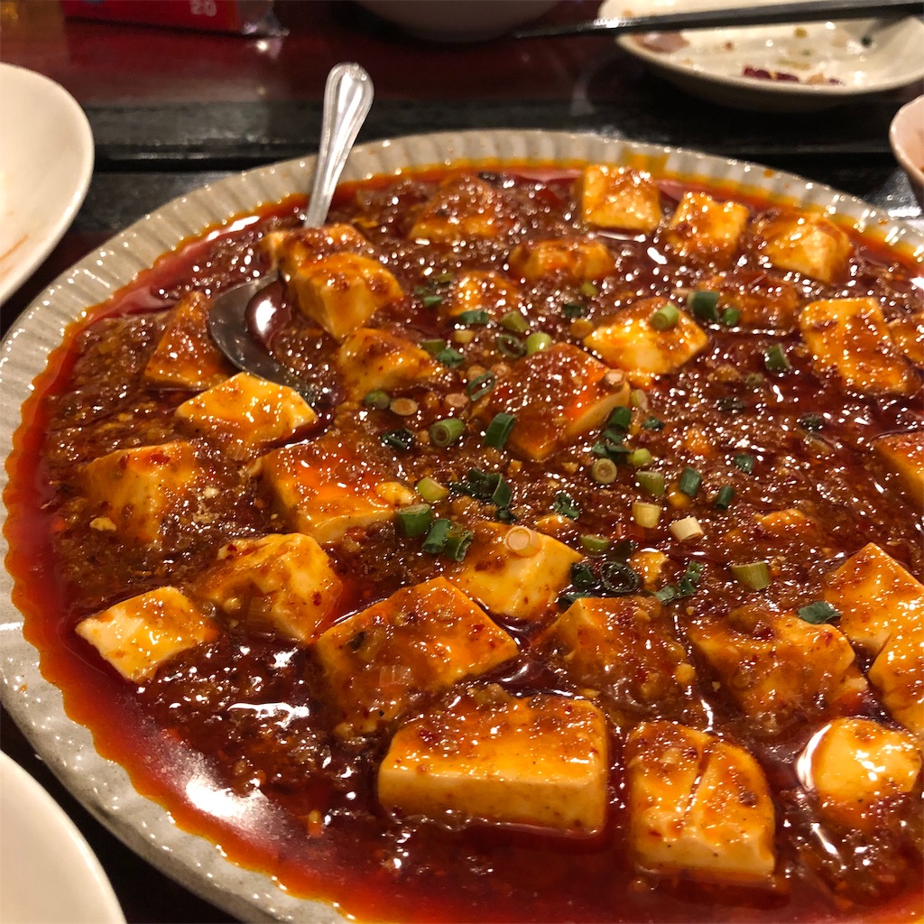 f:id:gossyan510:20190226202400j:image