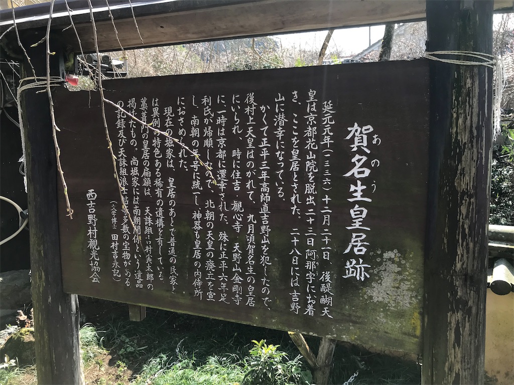 f:id:gossyan510:20190321184010j:image