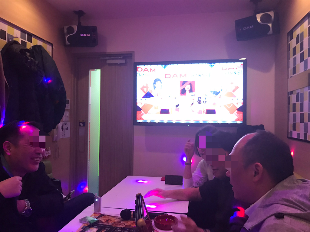 f:id:gossyan510:20190331154730p:image