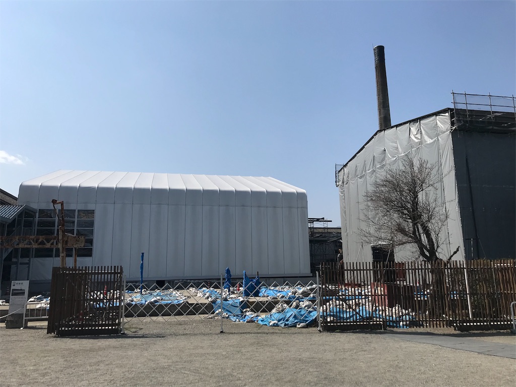 f:id:gossyan510:20190406195401j:image