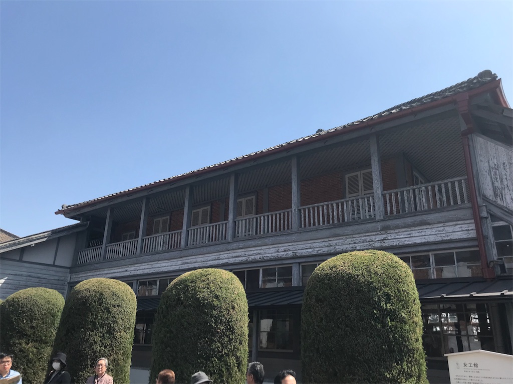 f:id:gossyan510:20190406195520j:image