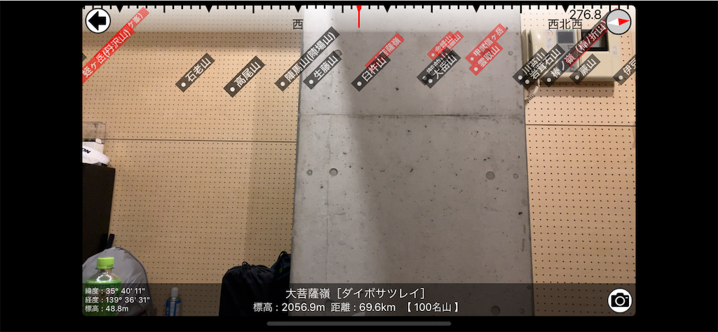f:id:gossyan510:20190506204050p:image