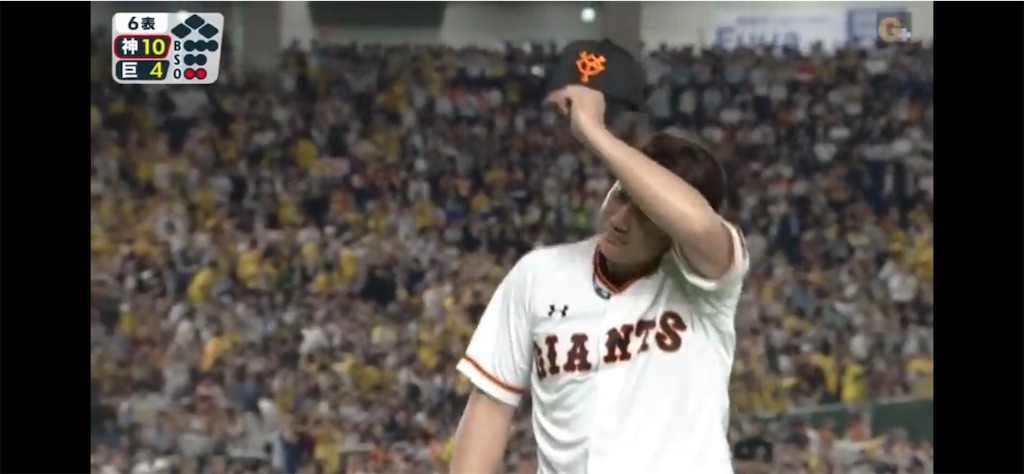 f:id:gossyan510:20190516202115j:image f:id:gossyan510:20190516202115j:image