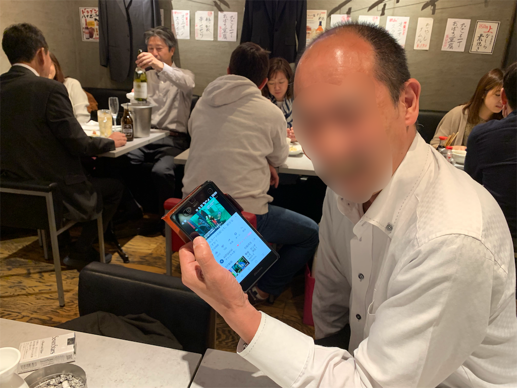 f:id:gossyan510:20190516203120p:image f:id:gossyan510:20190516203120p:image