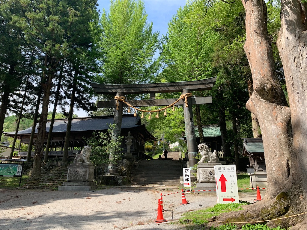 f:id:gossyan510:20190518193550j:image f:id:gossyan510:20190518193550j:image