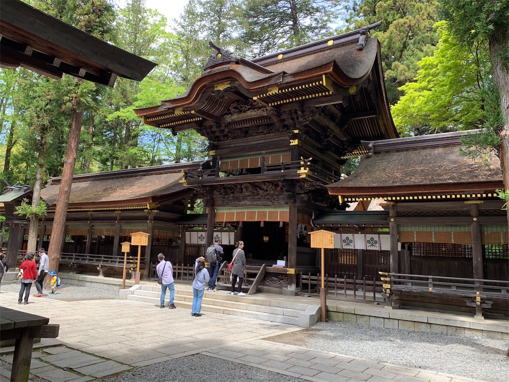 f:id:gossyan510:20190518193706j:image f:id:gossyan510:20190518193706j:image