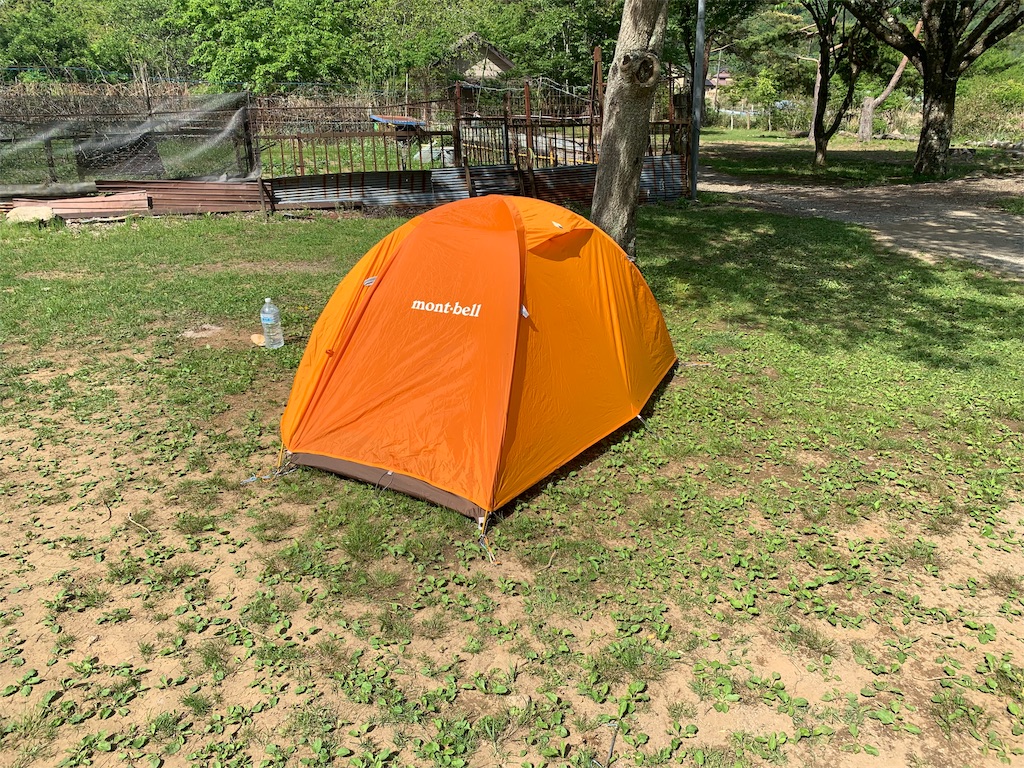 f:id:gossyan510:20190526225803j:image f:id:gossyan510:20190526225803j:image
