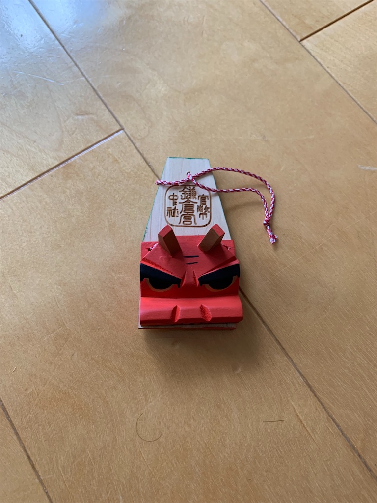f:id:gossyan510:20190617055455j:image