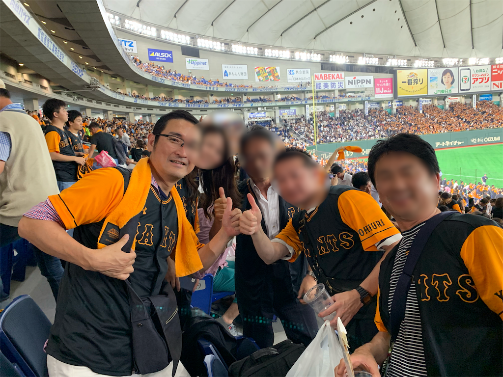 f:id:gossyan510:20190620213103p:image