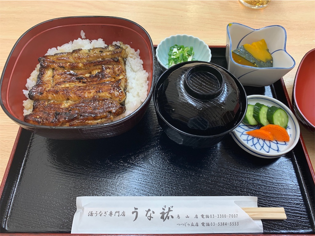 f:id:gossyan510:20190701221237j:image