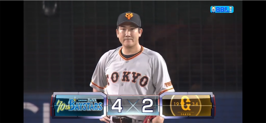 f:id:gossyan510:20190803070943p:image f:id:gossyan510:20190803070943p:image