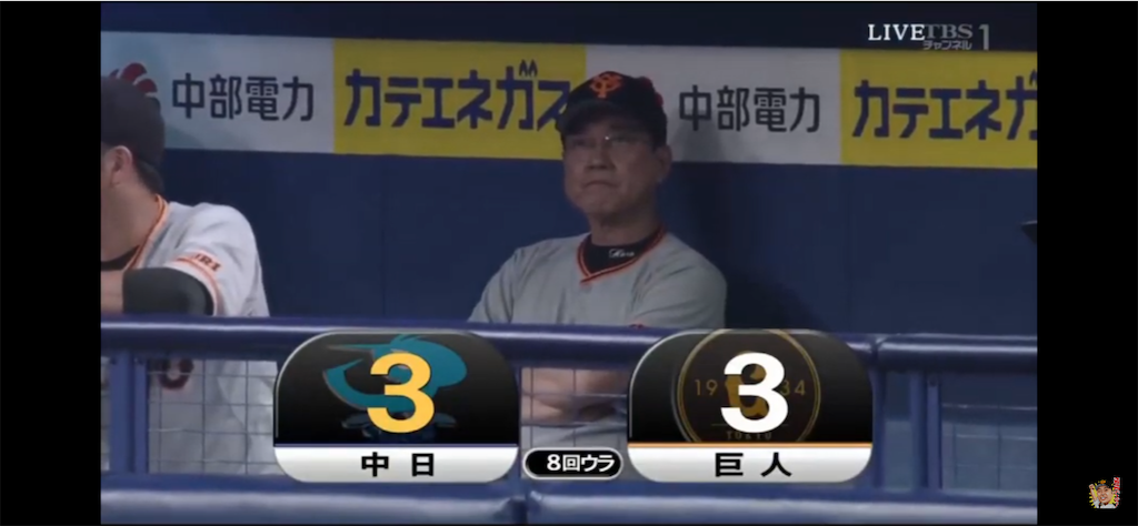 f:id:gossyan510:20190809072414p:image f:id:gossyan510:20190809072414p:image