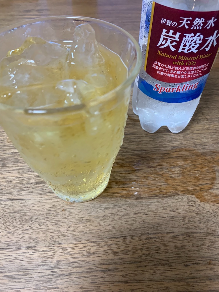 f:id:gossyan510:20190810144225j:image f:id:gossyan510:20190810144225j:image