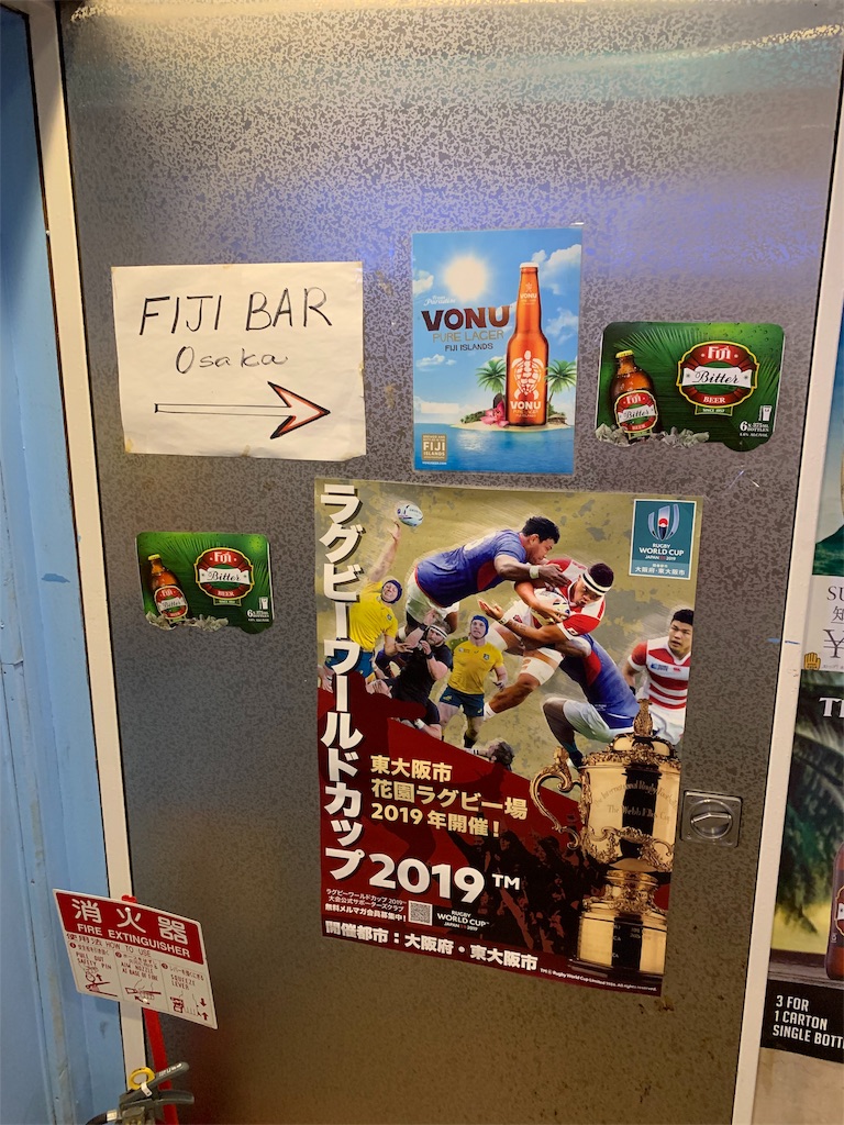 f:id:gossyan510:20190815111207j:image