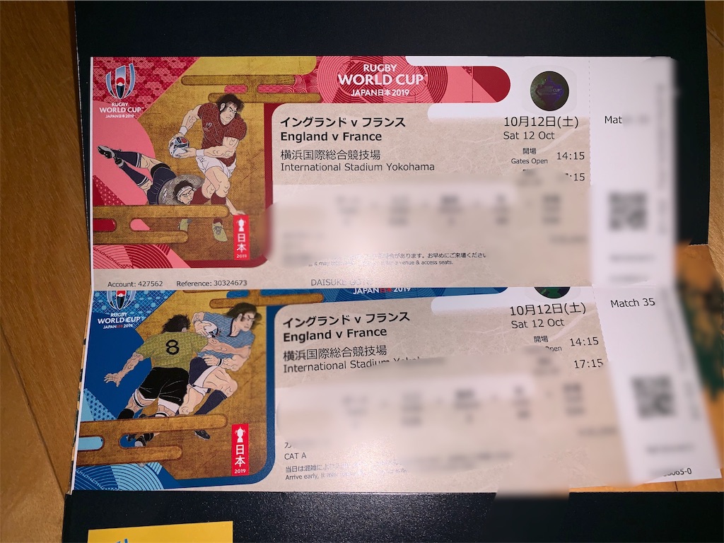 f:id:gossyan510:20190824223028j:image