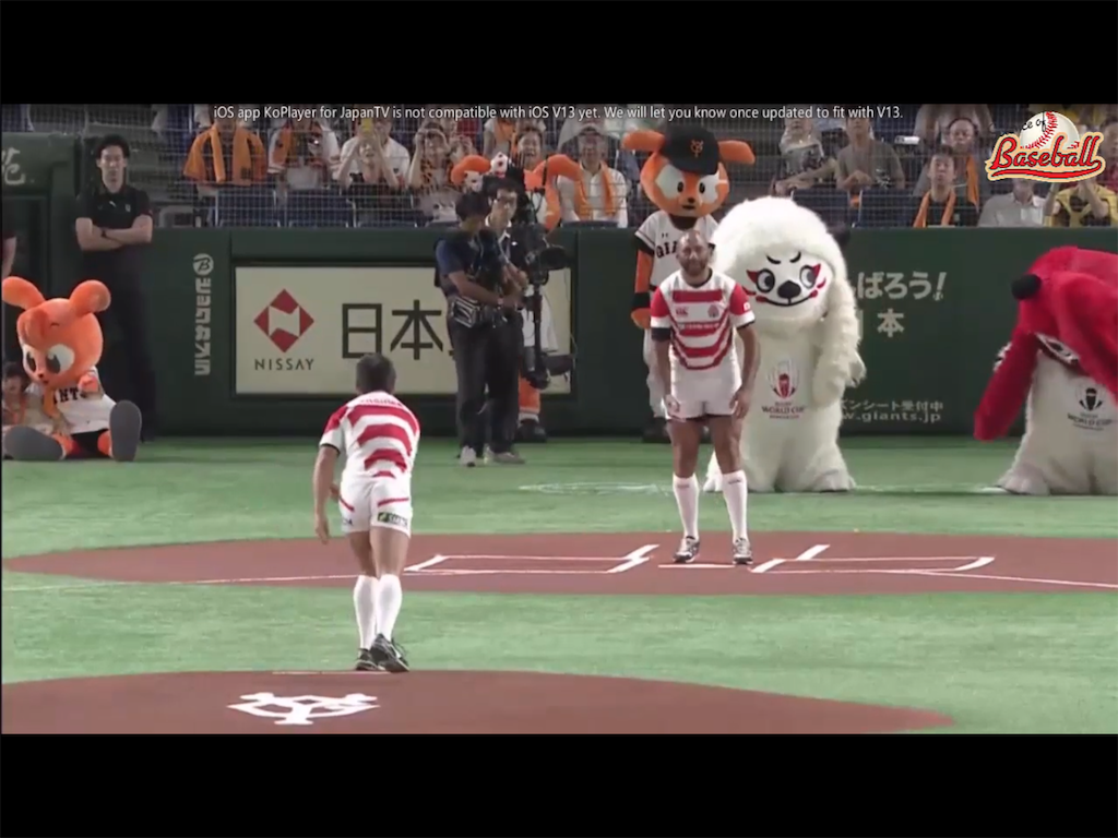 f:id:gossyan510:20190829235017p:image