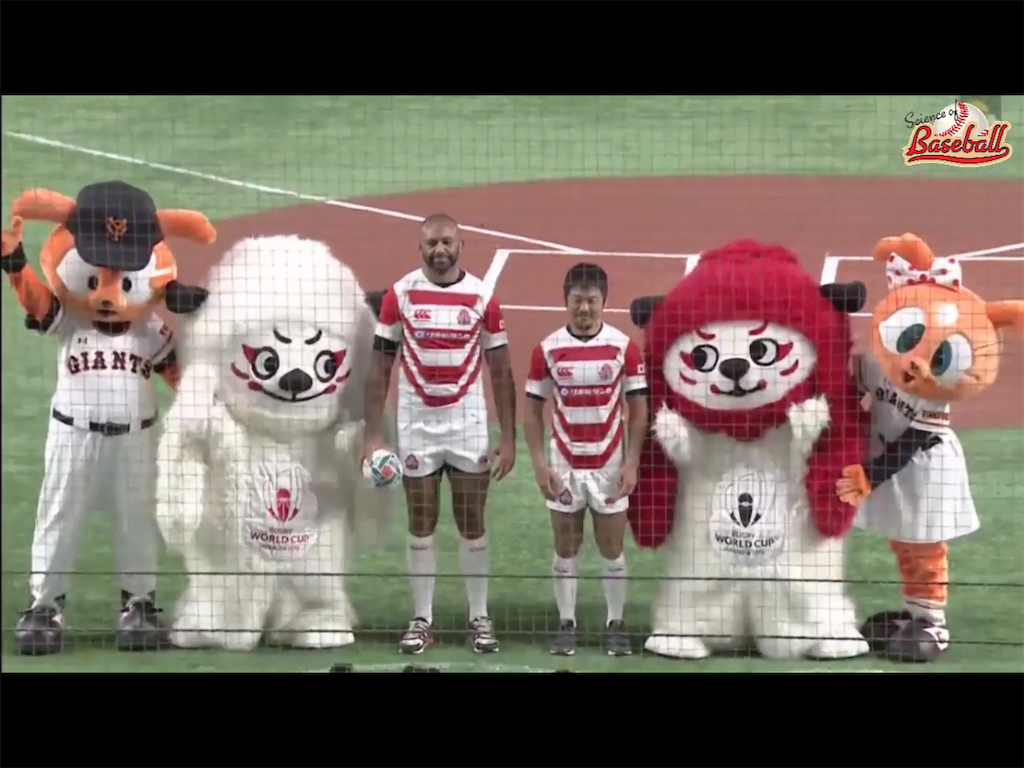 f:id:gossyan510:20190829235026p:image