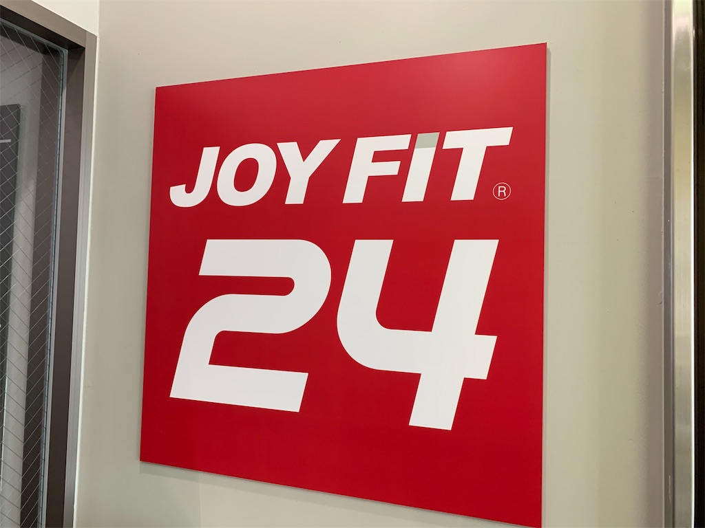 f:id:gossyan510:20190907204858j:image f:id:gossyan510:20190907204858j:image