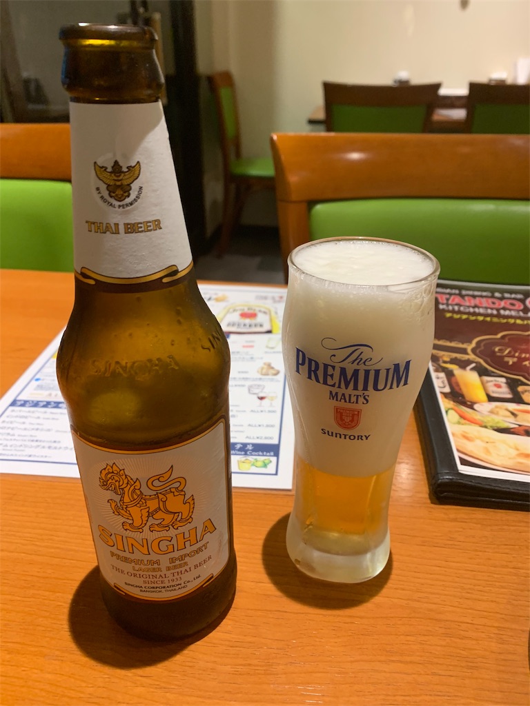 f:id:gossyan510:20190907211604j:image f:id:gossyan510:20190907211604j:image