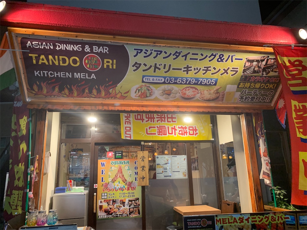 f:id:gossyan510:20190907211710j:image f:id:gossyan510:20190907211710j:image