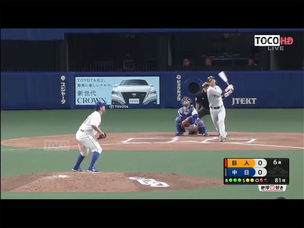 f:id:gossyan510:20190919232016p:image f:id:gossyan510:20190919232016p:image