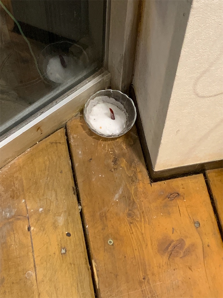 f:id:gossyan510:20190927213441j:image